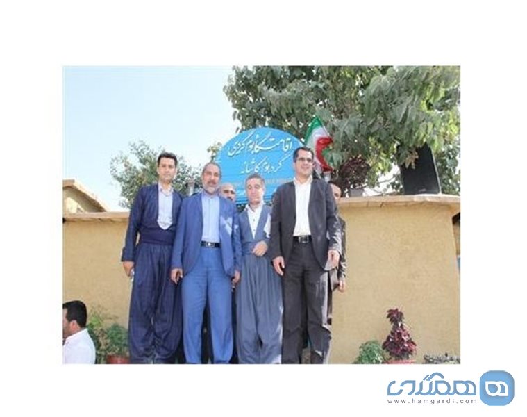 اقامتگاه بوم گردی کرد بوم کاشانه