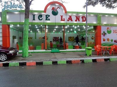 کابل-کافه-ایسلند-Iceland-273209