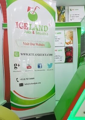 کابل-کافه-ایسلند-Iceland-273208