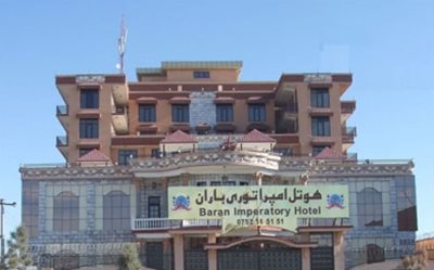 هتل باران Baran Imperatory Hotel