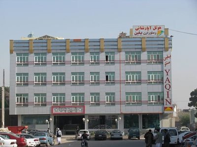 هرات-هتل-یقین-Yaqin-hotel-273535