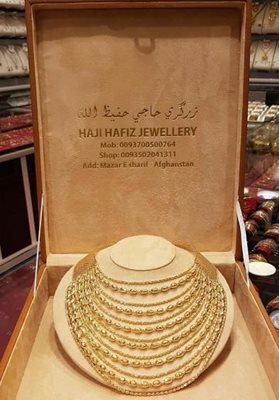 مزار-شریف-بازار-جواهر-Hafiz-Jewelery-273567