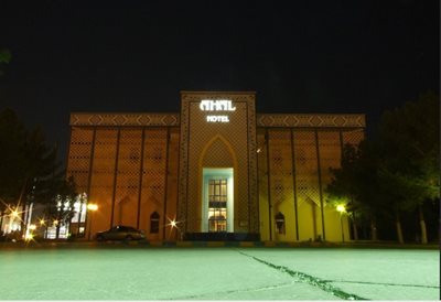 عشق-آباد-هتل-آهال-Ahal-Hotel-274113