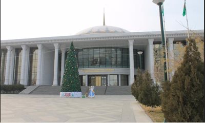 موزه هنرهای زیبای ترکمن Turkmen Museum of Fine Arts
