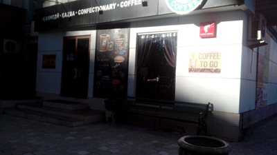 دوشنبه-کافه-Republic-Coffee-274724