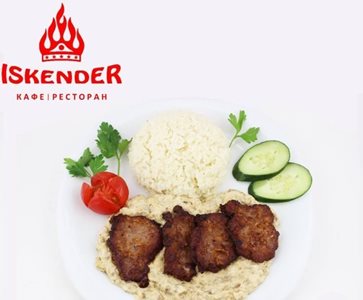 دوشنبه-رستوران-Iskender-274744