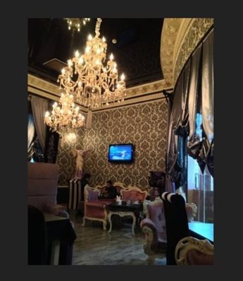خانه قهوه Coffee House