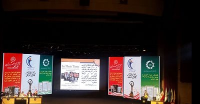 تهران-مجتمع-فنی-تهران-275051