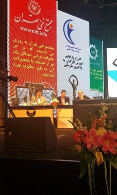 تهران-مجتمع-فنی-تهران-275043