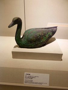 ژیان-موزه-ی-ابزاری-تاریخی-چین-Shaanxi-History-Museum-275102