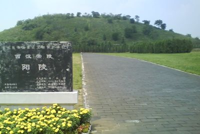 ژیان-آرامگاه-امپراتور-چین-شی-هوانگ-Tomb-of-Emperor-Jingdi-Hanyangling-275942