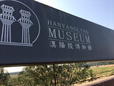 ژیان-آرامگاه-امپراتور-چین-شی-هوانگ-Tomb-of-Emperor-Jingdi-Hanyangling-275947