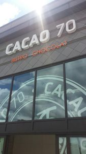 کبک-کافه-کاکائو-Cacao-70-276138