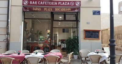 والنسیا-کافه-تریای-پلازا-Bar-Cafeteria-Plaza-276826