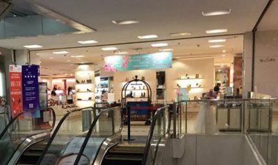 ژیان-مرکز-خرید-Parkson-Mall-West-Street-277117