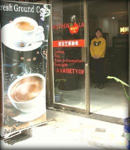 ژیان-کافه-Lavazza-Cafe-Espresso-277637