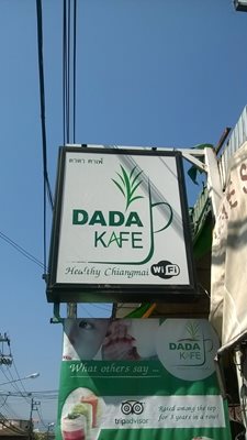 چیانگ-مای-کافه-دادا-Dada-Kafe-279816