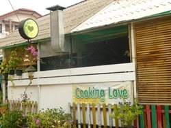 رستوران کوکینگ لاو Cooking Love