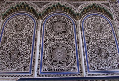 فاس-مسجد-جامع-القرویین-Kairaouine-Mosque-282292