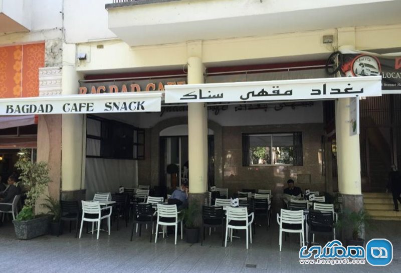 کافه بغداد Bagdad Cafe
