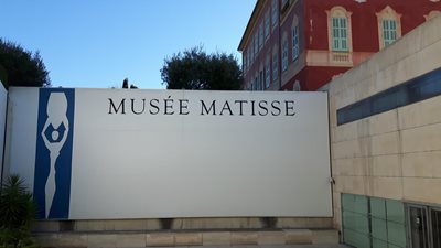 نیس-موزه-ماتیس-Musee-Matisse-284294