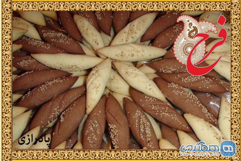 باقلوا و شیرینی سنتی فرح قزوین