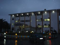بیمارستان امام رضا آمل