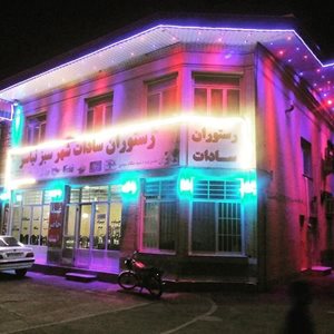 نیاسر-رستوران-سادات-نیاسر-285314