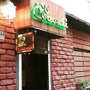 تهران-کافی-شاپ-کاکوتی-286414