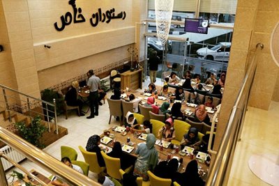 رستوران خاص