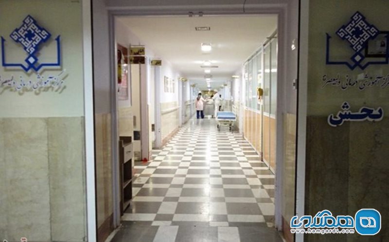 بیمارستان امام خمینی گرمسار