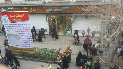 تبریز-رستوران-چلوکبابی-برتر-287137