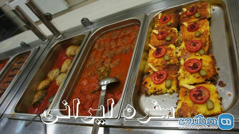 رستوران سفره ایرانی خرم آباد