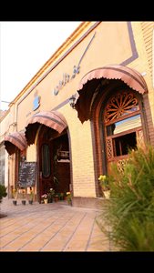 اصفهان-کافه-دالون-287681