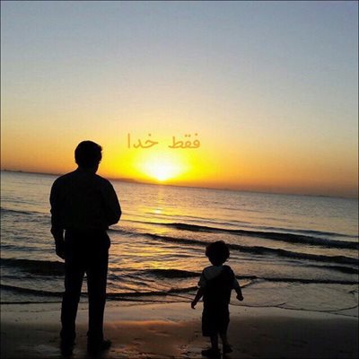 بندر جاسک