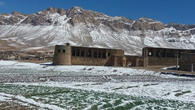 شهر-کرد-روستای-چالشتر-289507