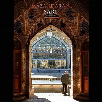 ساری-مسجد-جامع-ساری-289614