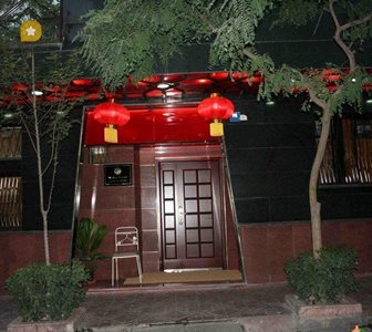تهران-رستوران-چینی-تهران-290051