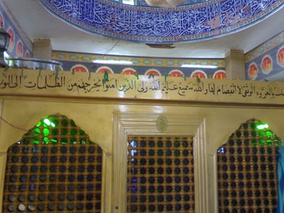 رامشیر-زیارتگاه-سید-هاشم-290644