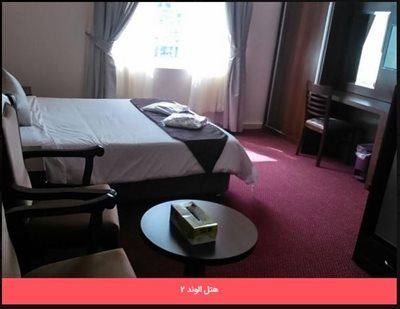قشم-هتل-الوند-2-291205