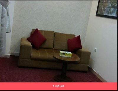 قشم-هتل-الوند-2-291196