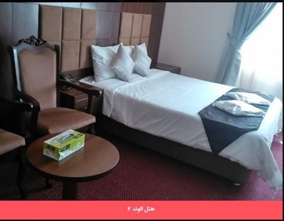 قشم-هتل-الوند-2-291203