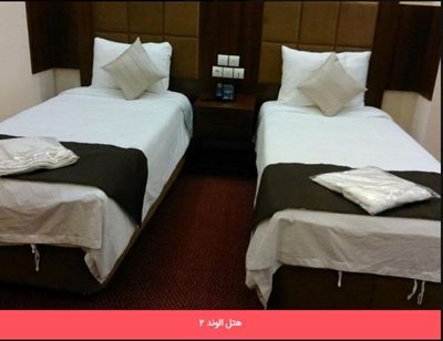 قشم-هتل-الوند-2-291201