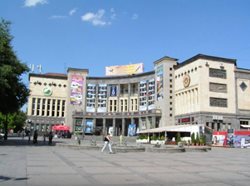 سینما مسکو ارمنستان