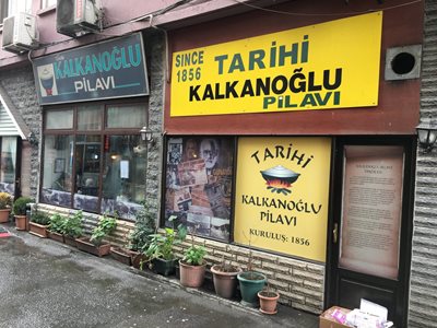ترابزون-رستوران-Tarihi-Kalkanoglu-Pilavi-291888