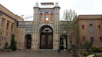 تهران-سردر-باغ-ملی-292065