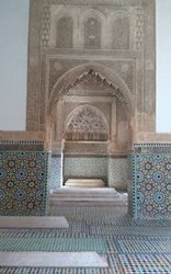 آرامگاه مولا اسماعیل Mausoleum of Mouley Ismail
