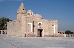 آرامگاه چشمه ایوب Chasma Ayub Mausoleum