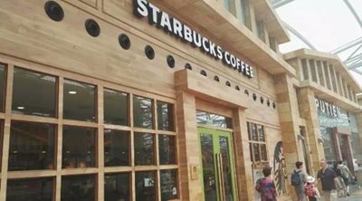 سنتوسا-کافه-استارباکس-Starbucks-293527