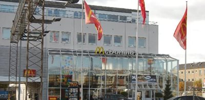 آرهوس-مک-دونالد-McDonald-s-294189